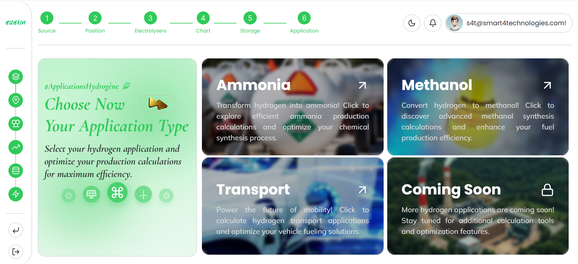 Figure 12: End-use application selection screen.